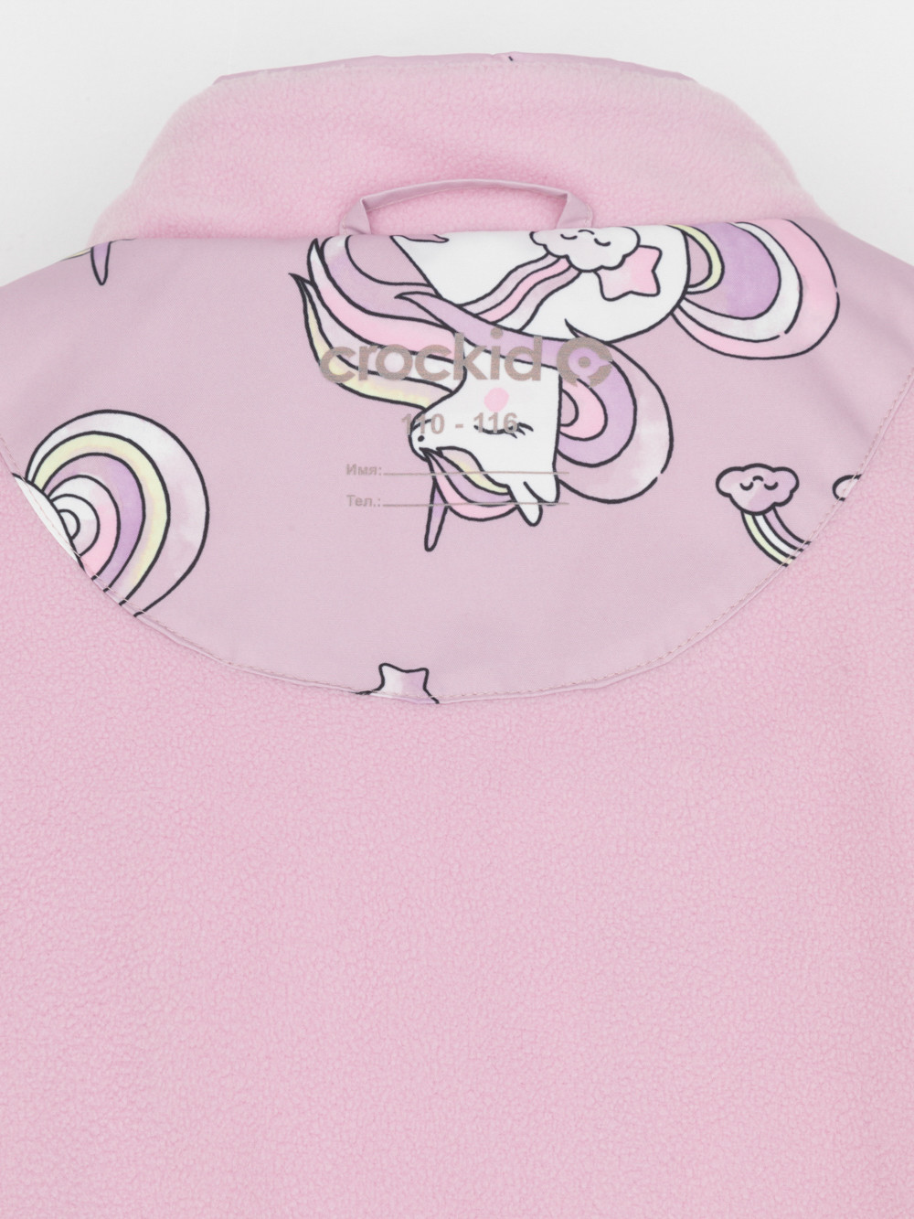 Куртка для девочки, артикул: ВК 32118/н/5 УЗГ, цвет: розовый, фото 11