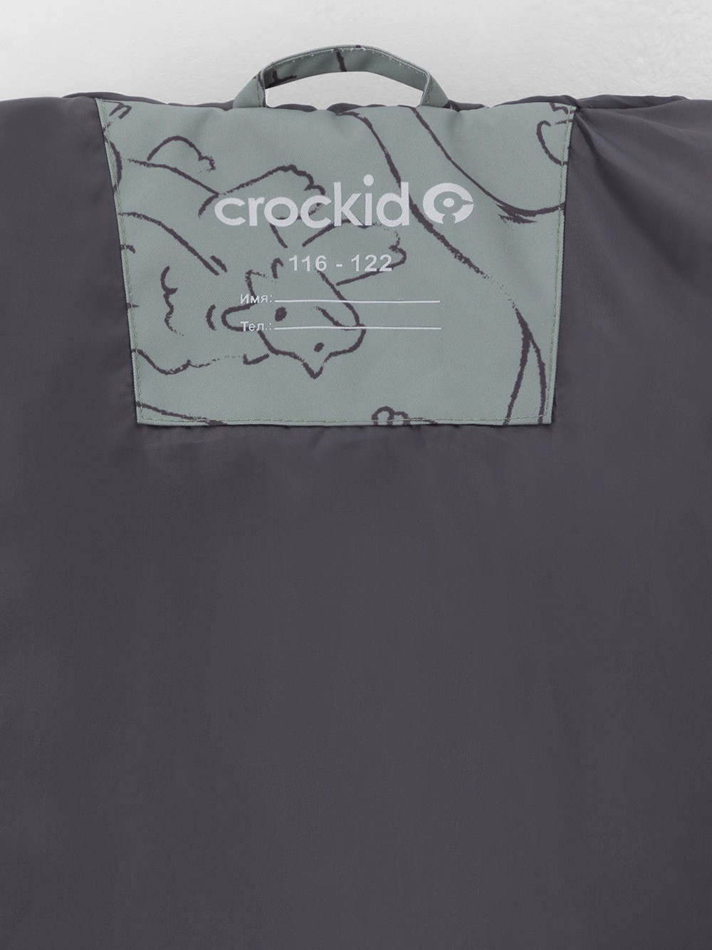 Куртки для мальчика, артикул: ВК 30162/н/2 УЗГ, цвет: хаки, фото 11