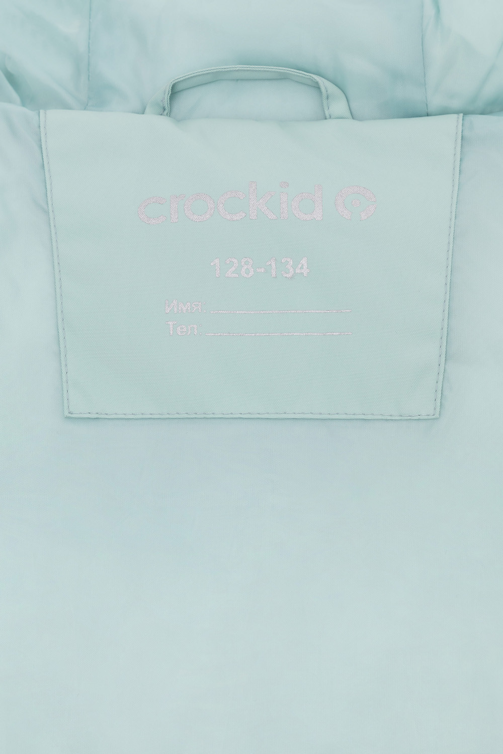 Жилет для девочки, артикул: ВК 35018/3 ГР (128-152), цвет: голубой, фото 11