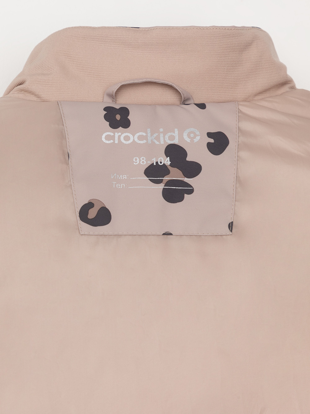 Комбинезоны утепленные для девочки, артикул: ВК 60136/н/1 ГР, цвет: бежевый, фото 11