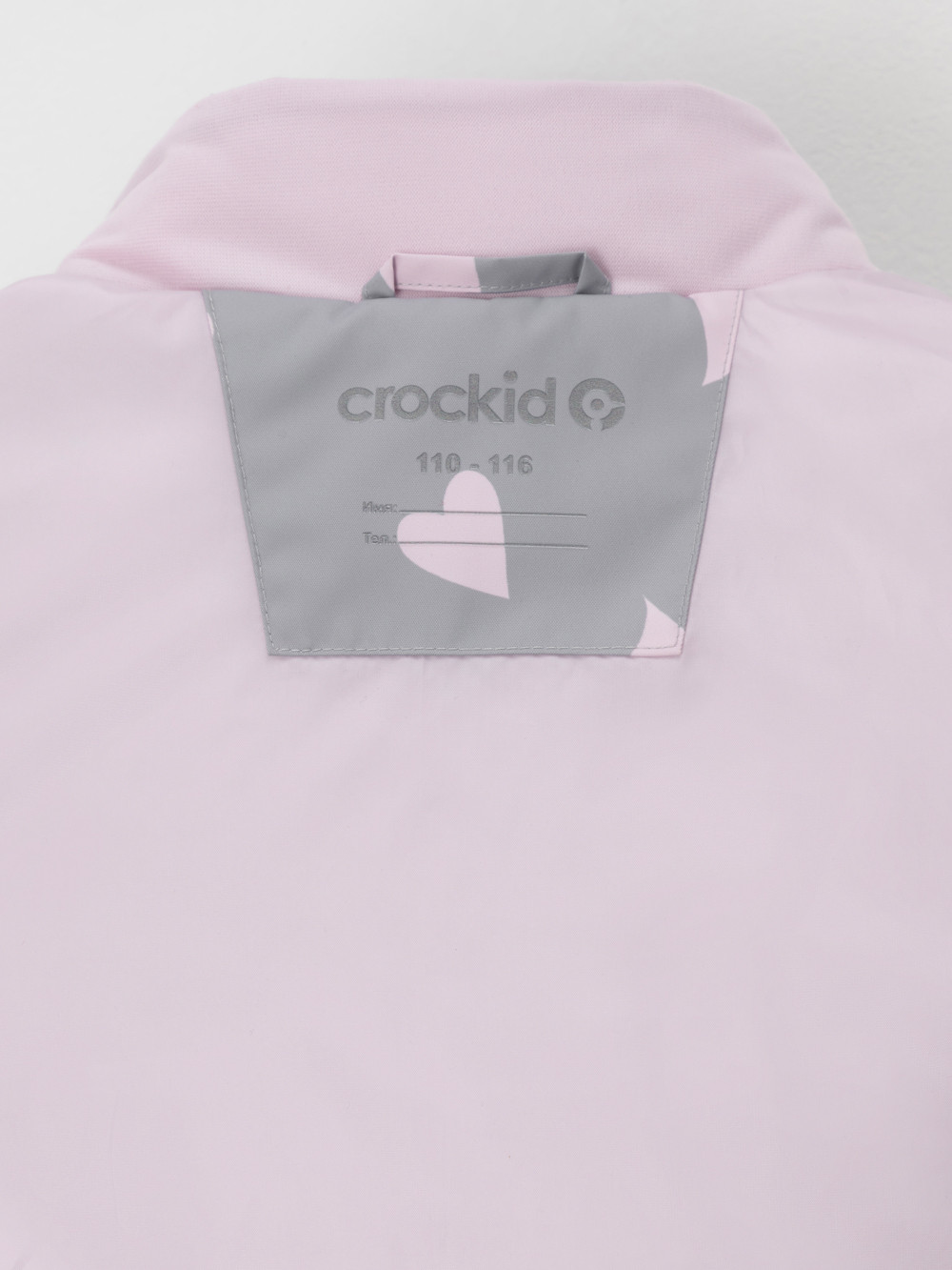 Куртка для девочки, артикул: ВК 32190/н/3 УЗГ, цвет: серый, фото 11