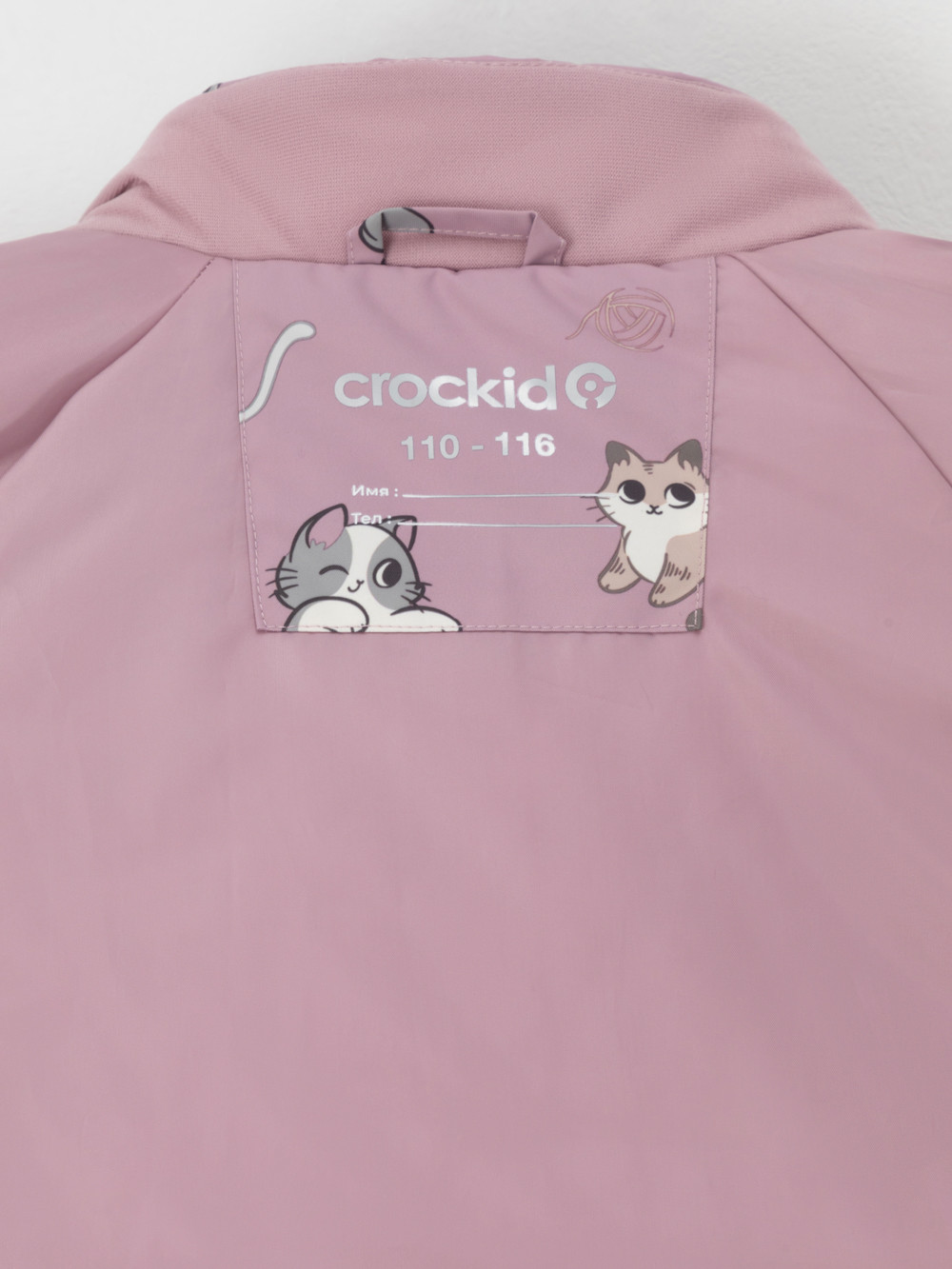 Куртка для девочки, артикул: ВК 32167/н/9 Ал, цвет: розовый, фото 11