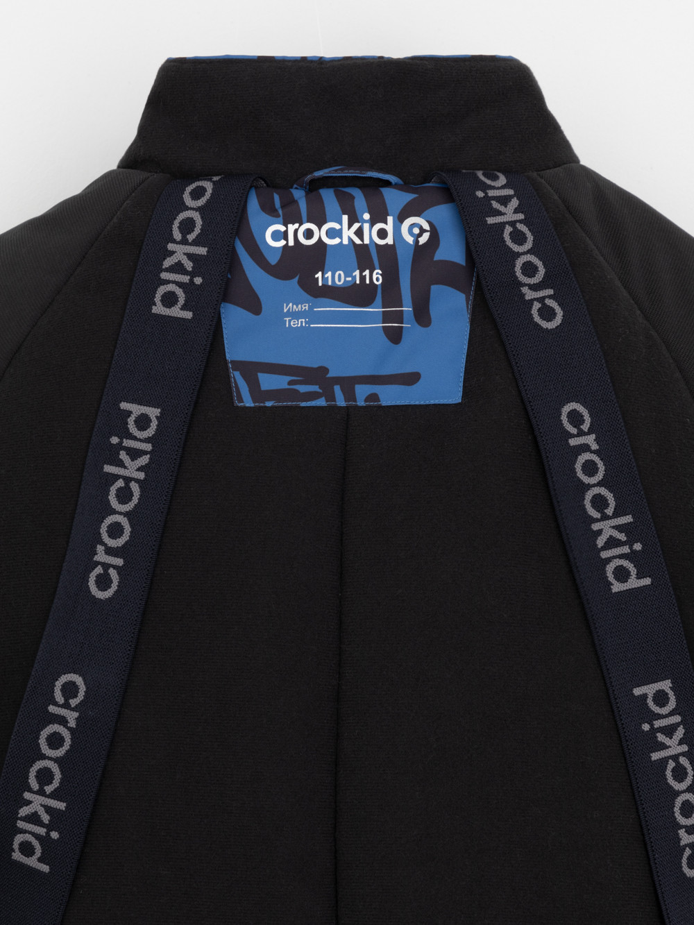 Комбинезоны утепленные для мальчика, артикул: ВК 60100/н/8 ГР, цвет: голубой, фото 11