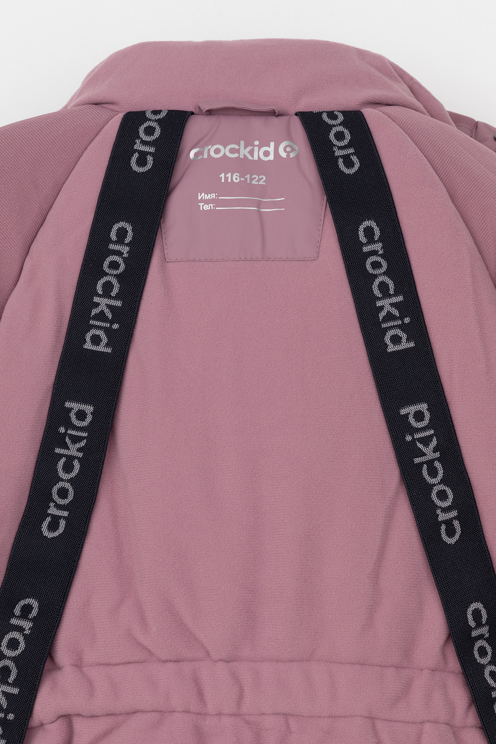 Комбинезоны утепленные для девочки, артикул: ВК 60122/1 ГР, цвет: фиолетовый, фото 11