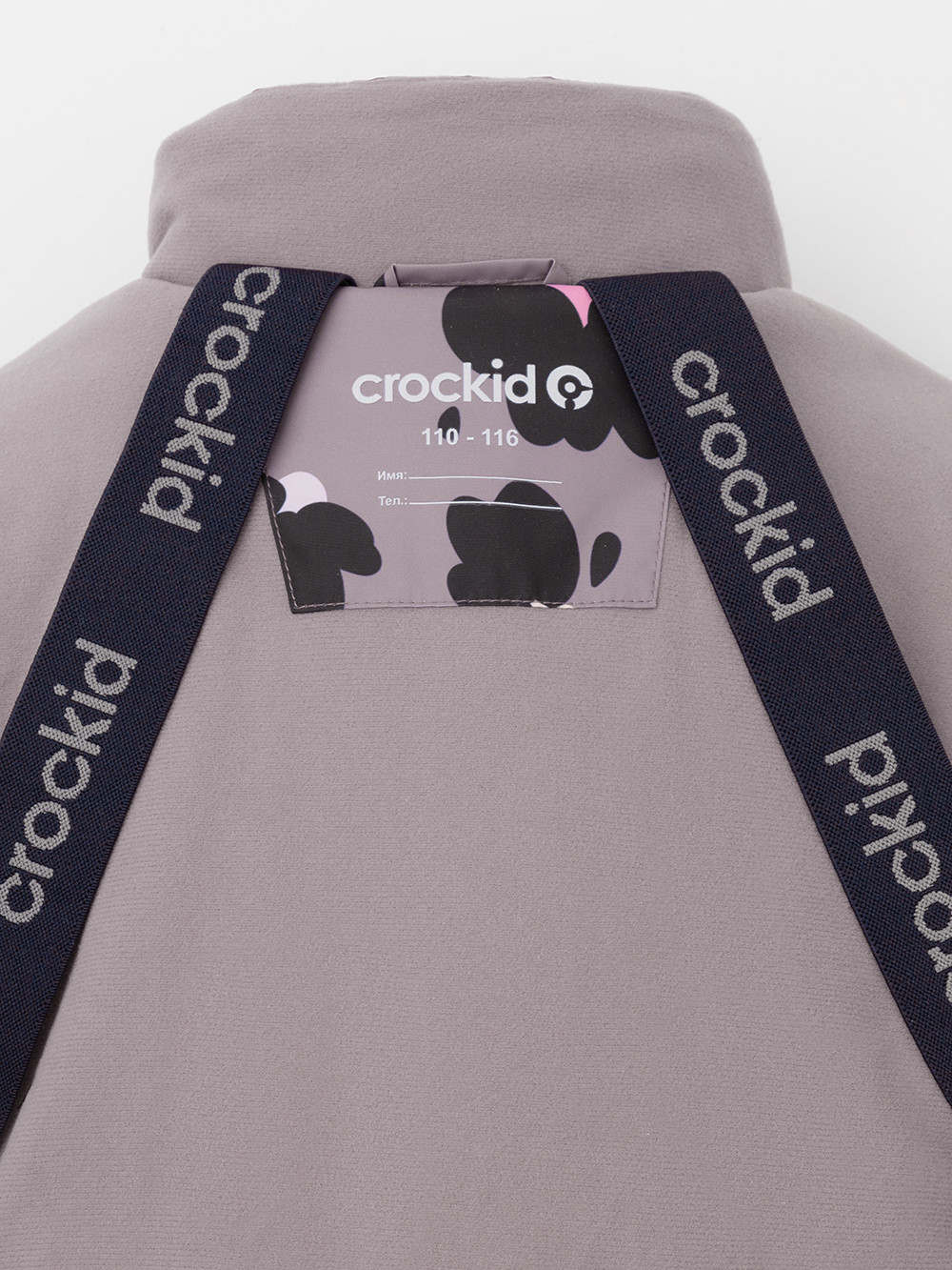 Комбинезоны утепленные для девочки, артикул: ВК 60127/н/2 УЗГ, цвет: розовый, фото 11