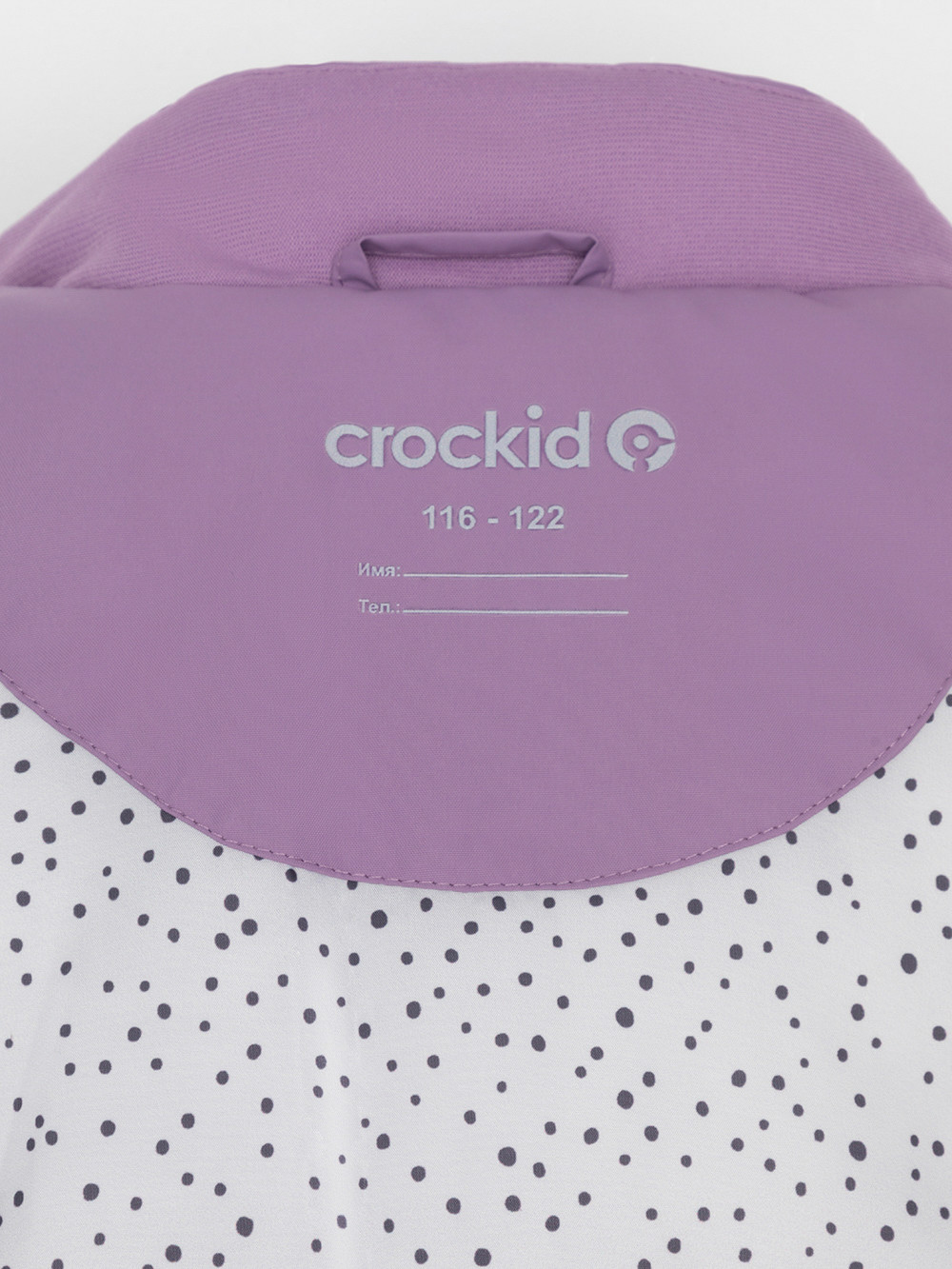 Куртка для девочки, артикул: ВК 32164/5 УЗГ, цвет: бордовый, фото 11