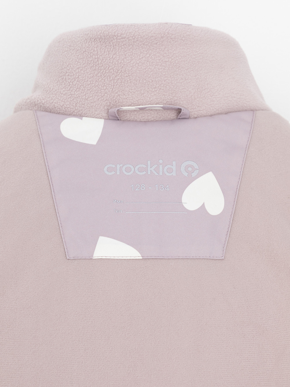 Куртка для девочки, артикул: ВК 38122/н/1 УЗГ, цвет: бежевый, фото 11