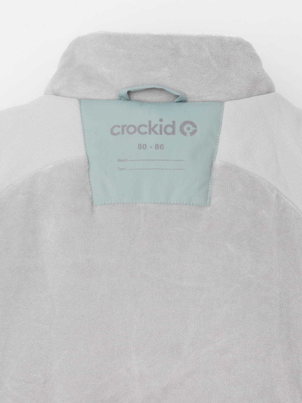 Комбинезоны утепленные для девочки, артикул: ВК 60132/2 УЗГ, цвет: зеленый, фото 11