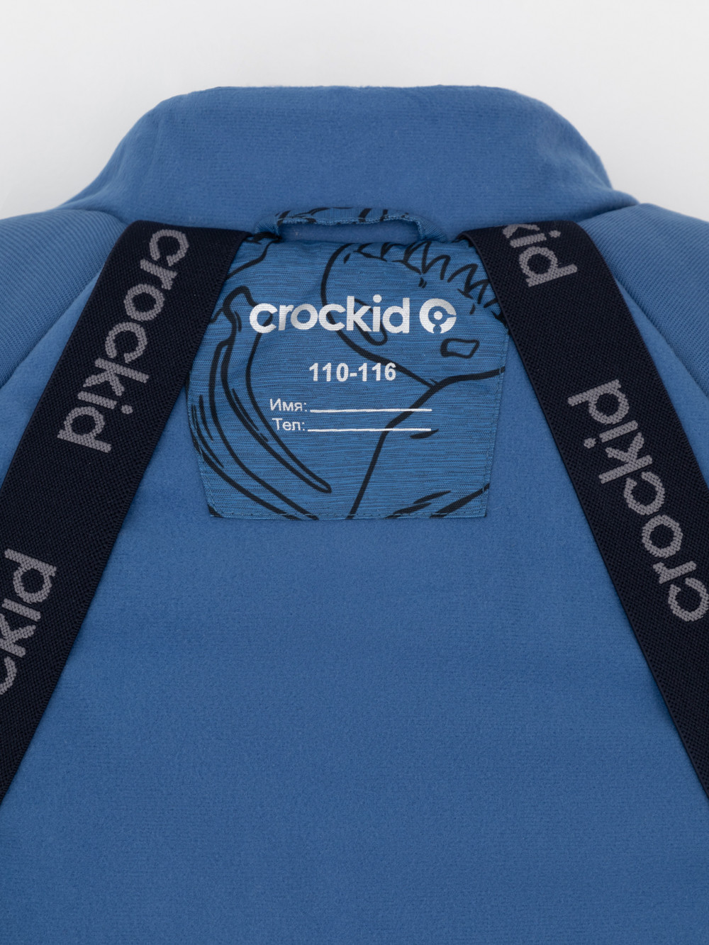 Куртки для мальчика, артикул: ВК 36093/н/3 ГР, цвет: синий, фото 11