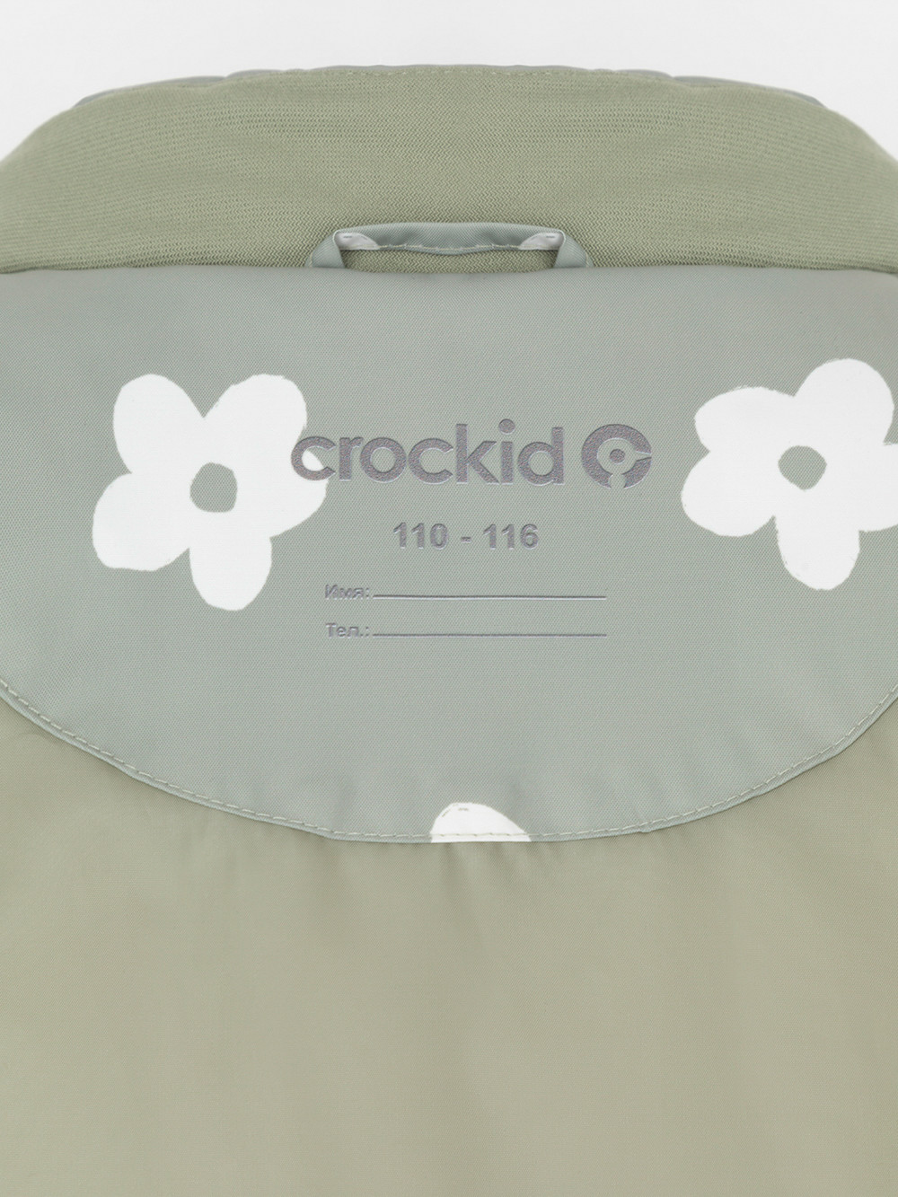 Куртка для девочки, артикул: ВК 32142/н/12 УЗГ, цвет: хаки, фото 11