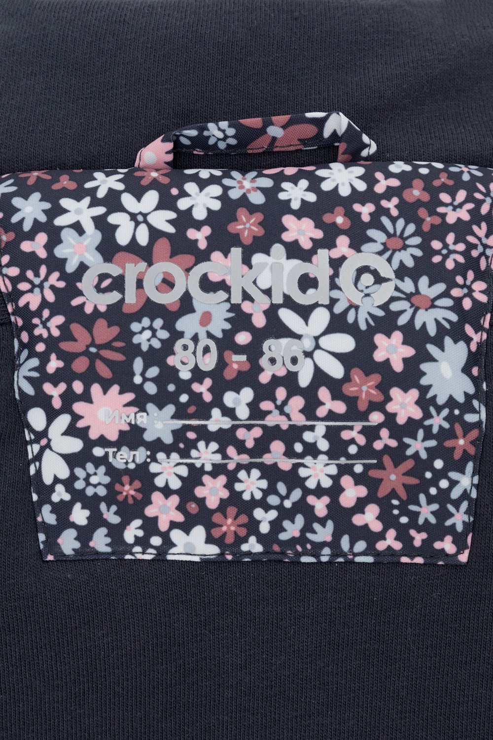 Комбинезоны утепленные для девочки, артикул: ВК 60116/н/1 Ал, цвет: синий, фото 11