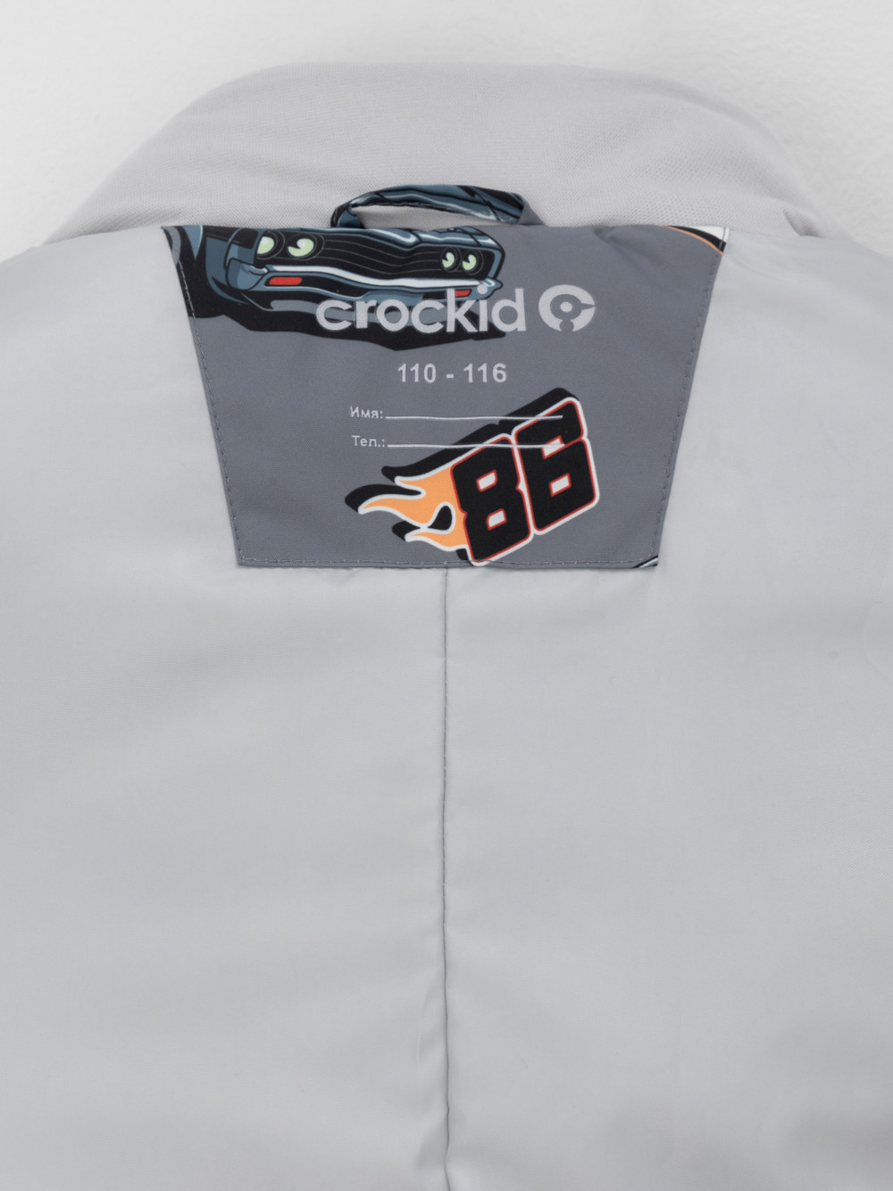 Комбинезоны утепленные для мальчика, артикул: ВК 60111/н/8 УЗГ, цвет: серый, фото 11