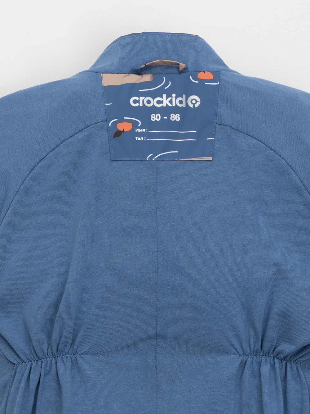 Комбинезоны утепленные для мальчика, артикул: ВК 60088/н/24 Ал, цвет: синий, фото 11