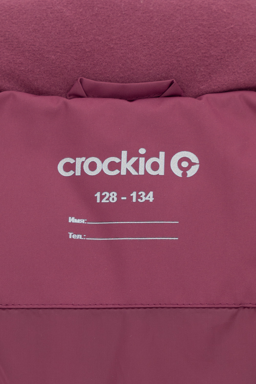 Пальто для девочки, артикул: ВК 34069/2 УЗГ, цвет: фиолетовый, фото 11