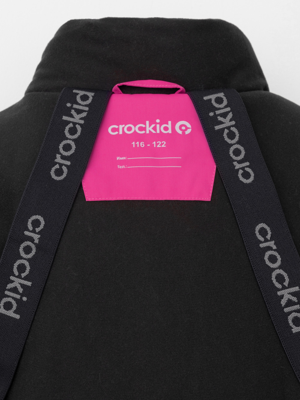 Комбинезоны утепленные для девочки, артикул: ВК 60128/2 УЗГ, цвет: ярко-розовый, фото 11