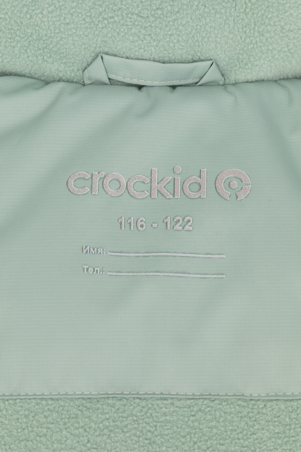 Пальто для девочки, артикул: ВК 38094/8 УЗГ, цвет: зеленый, фото 12