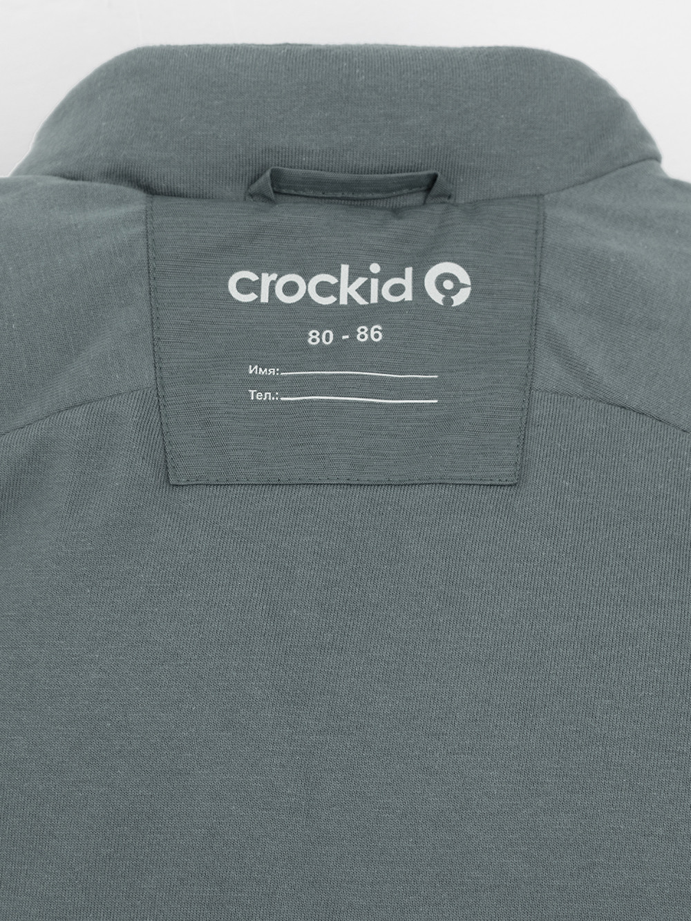 Комбинезоны утепленные для мальчика, артикул: ВК 60106/6 УЗГ, цвет: зеленый, фото 12