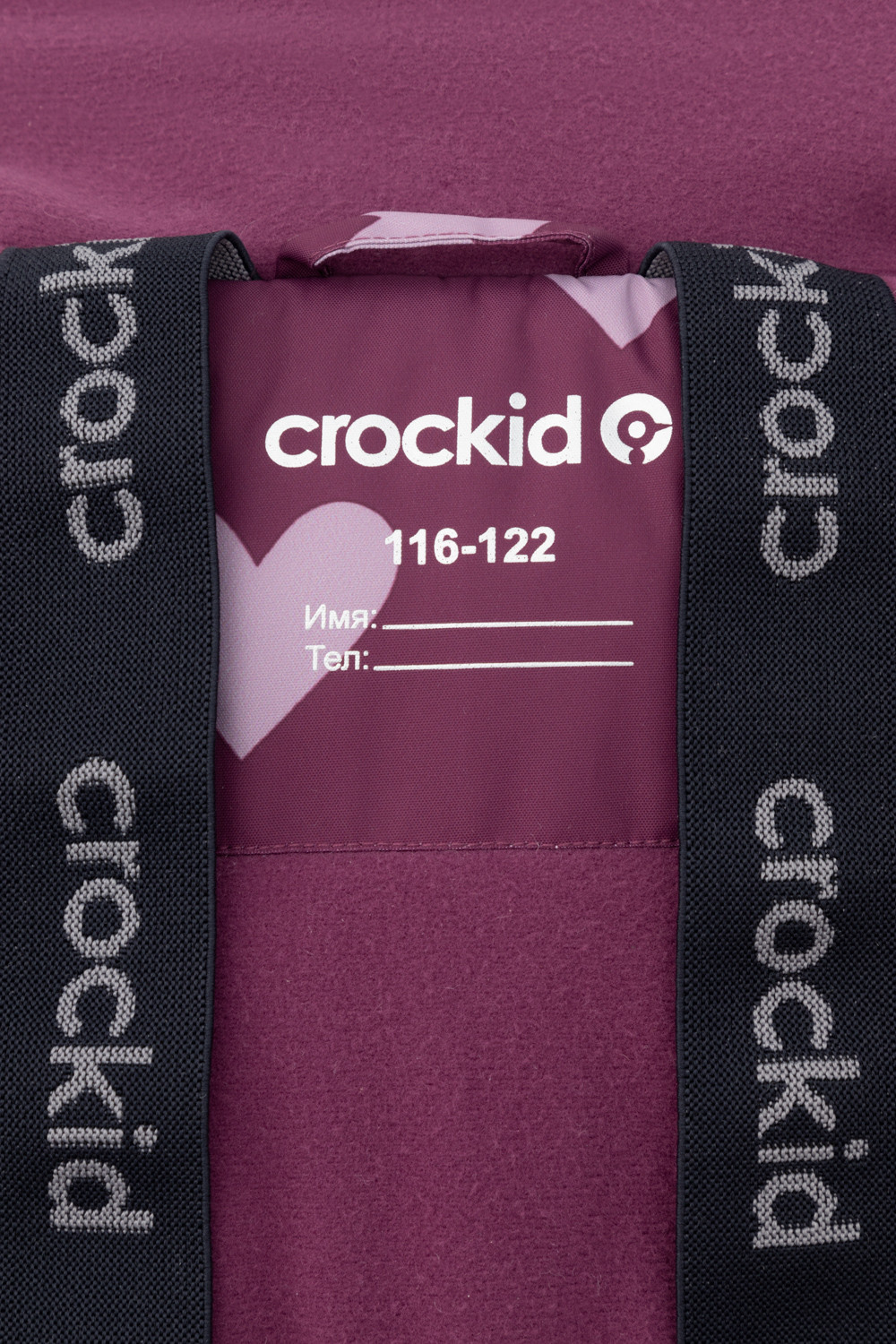 Комбинезоны утепленные для девочки, артикул: ВК 60120/н/2 ГР, цвет: бордовый, фото 12