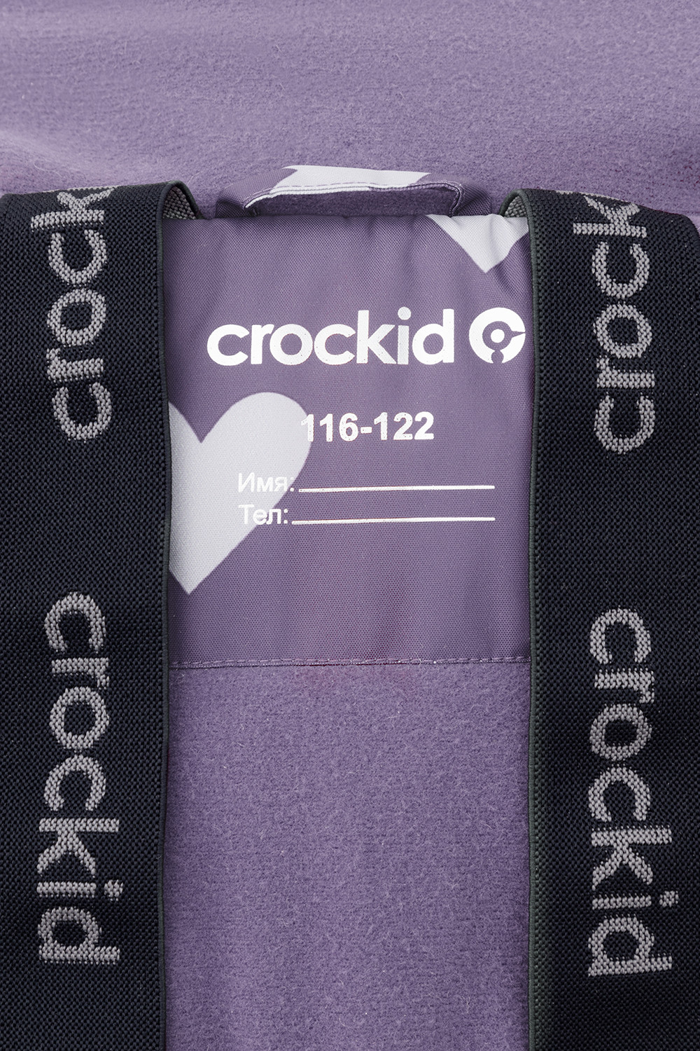 Комбинезоны утепленные для девочки, артикул: ВК 60120/н/3 ГР, цвет: фиолетовый, фото 12