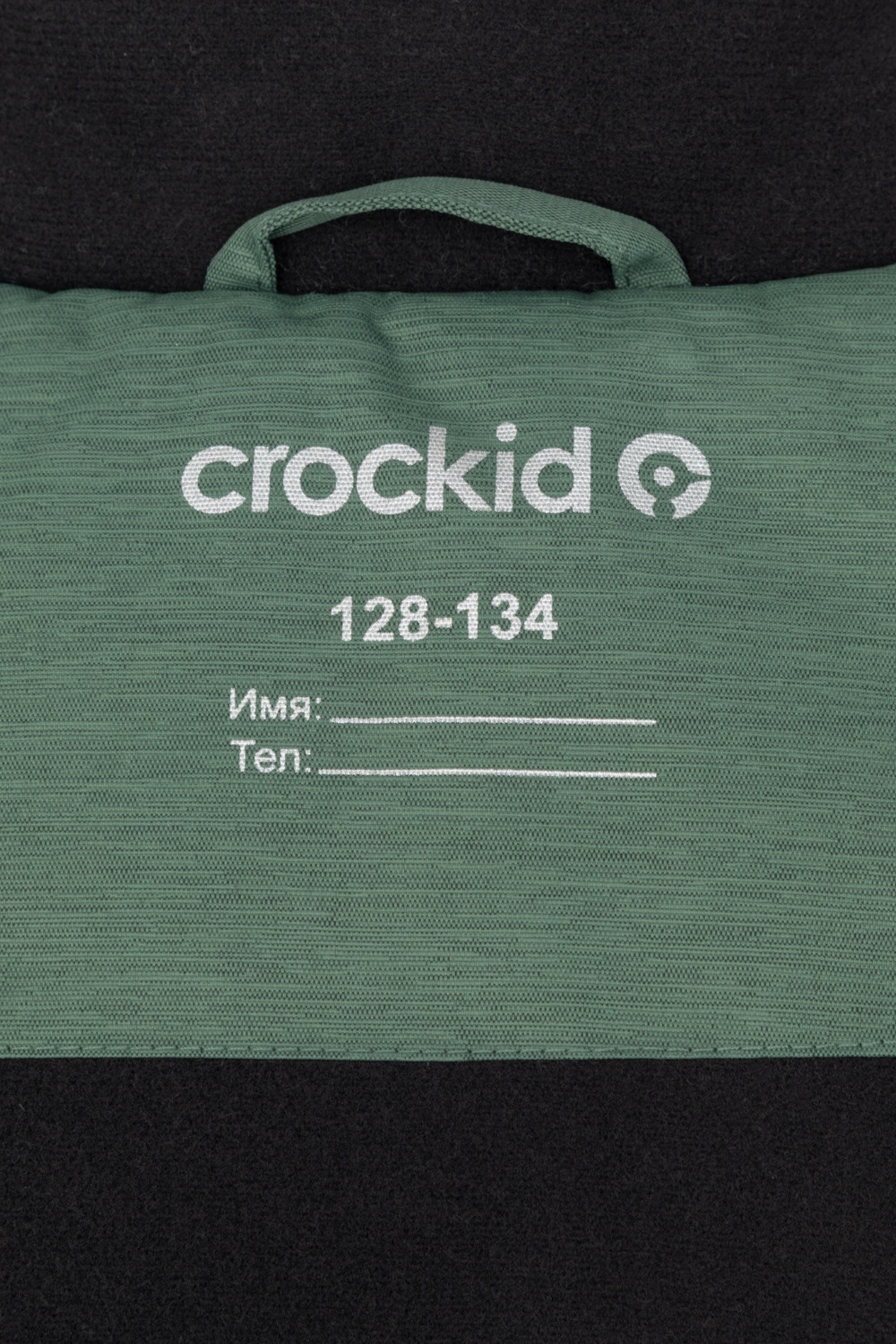 Куртки для мальчика, артикул: ВК 36091/1 ГР, цвет: зеленый, фото 12