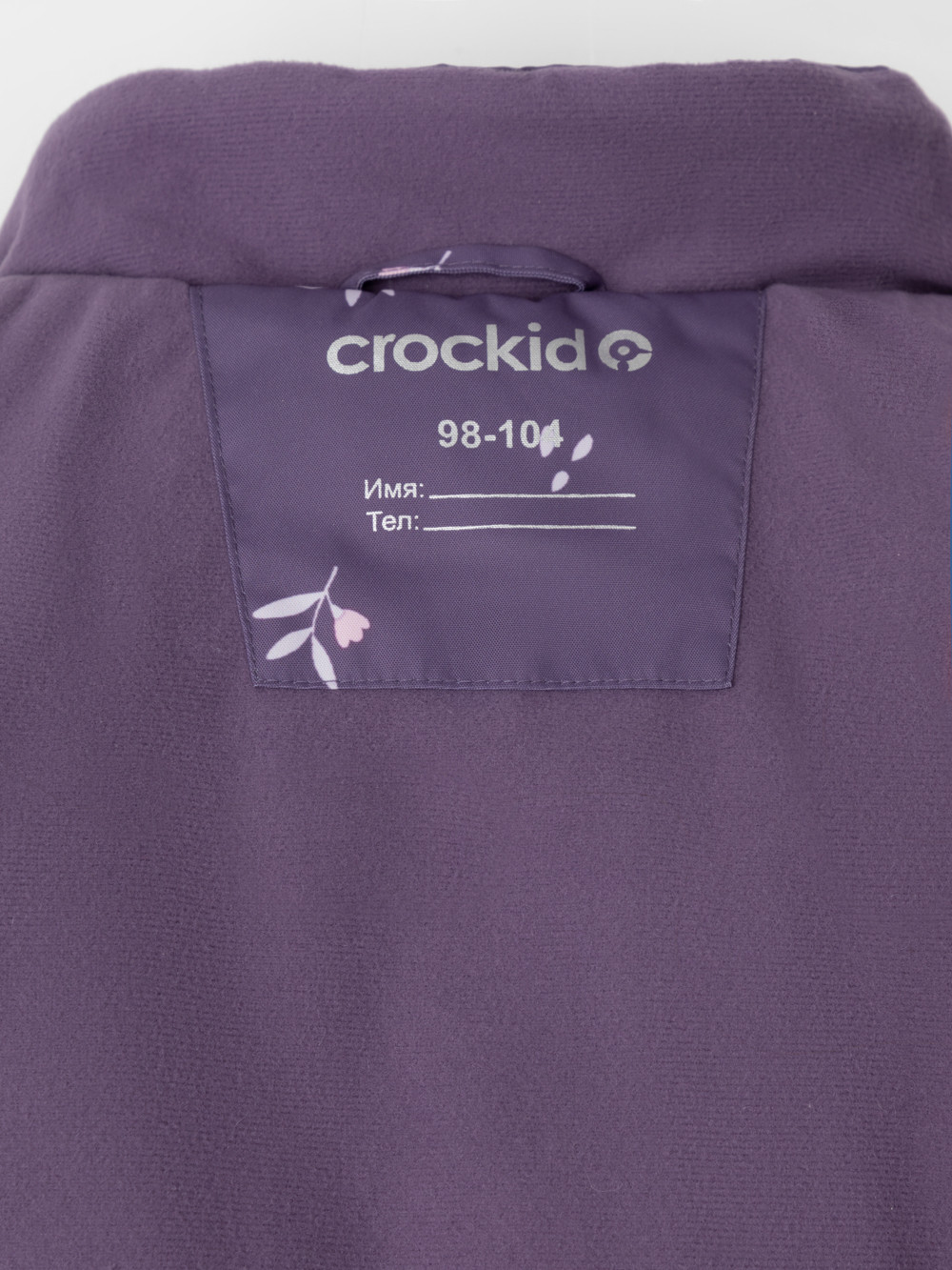 Куртка для девочки, артикул: ВК 38119/н/1 ГР, цвет: фиолетовый, фото 12