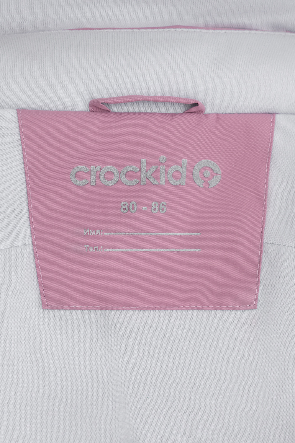 Комбинезоны утепленные для девочки, артикул: ВК 60106/3 УЗГ, цвет: фиолетовый, фото 12