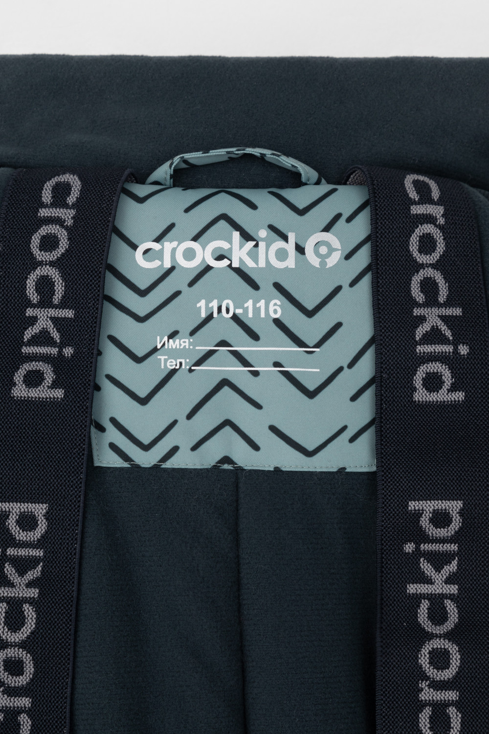 Комбинезоны утепленные для мальчика, артикул: ВК 60100/н/6 ГР, цвет: зеленый, фото 12