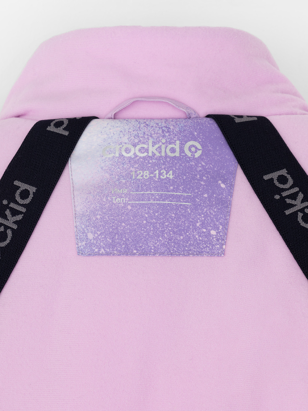 Куртка для девочки, артикул: ВК 38120/н/3 ГР, цвет: розовый, фото 12