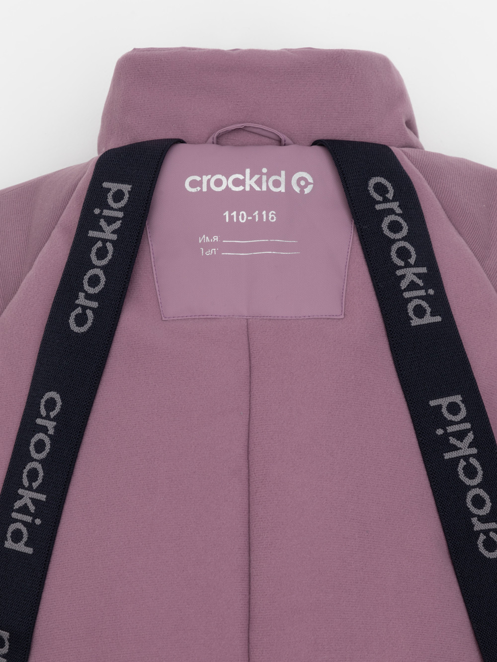 Комбинезоны утепленные для девочки, артикул: ВК 60102/10 ГР (128-158), цвет: бордовый, фото 12