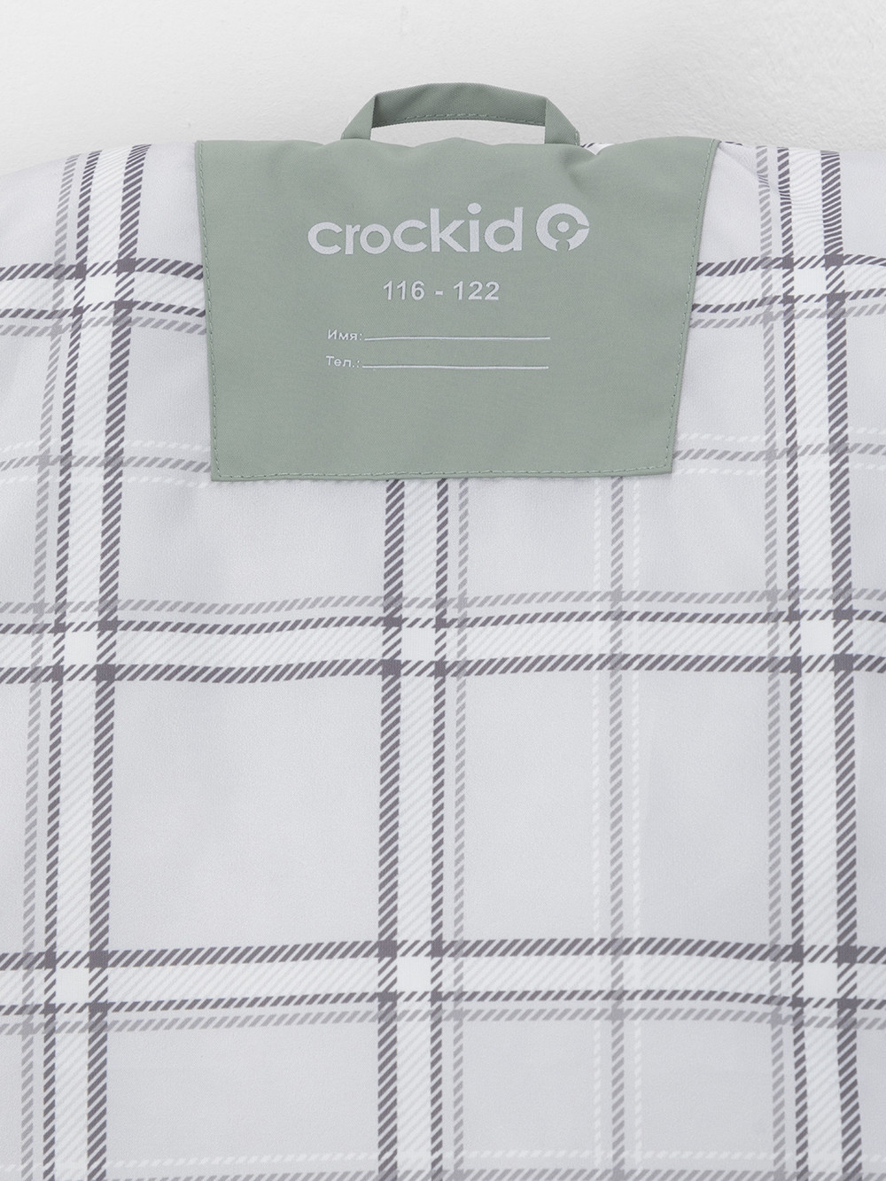 Куртки для мальчика, артикул: ВК 30164/1 УЗГ, цвет: зеленый, фото 12