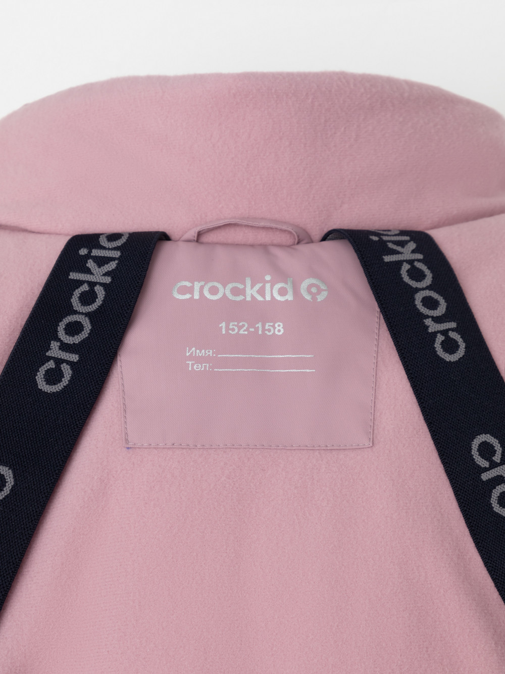 Пальто для девочки, артикул: ВК 38107/10 ГР, цвет: светло-розовый, фото 12