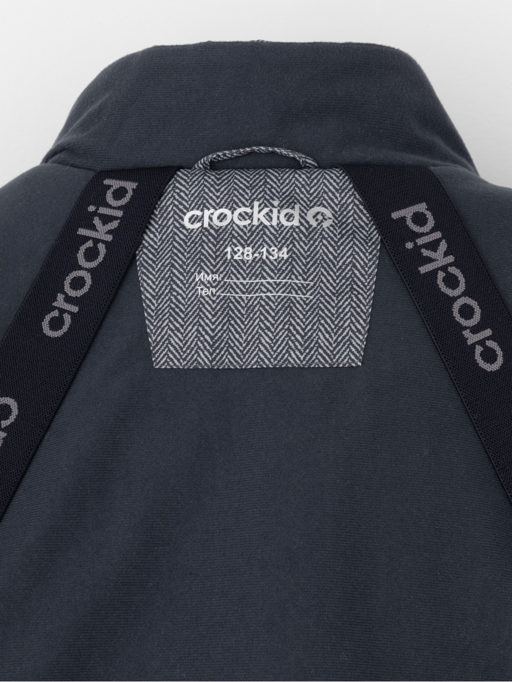 Куртки для мальчика, артикул: ВК 36107/н/2 ГР, цвет: серый, фото 12