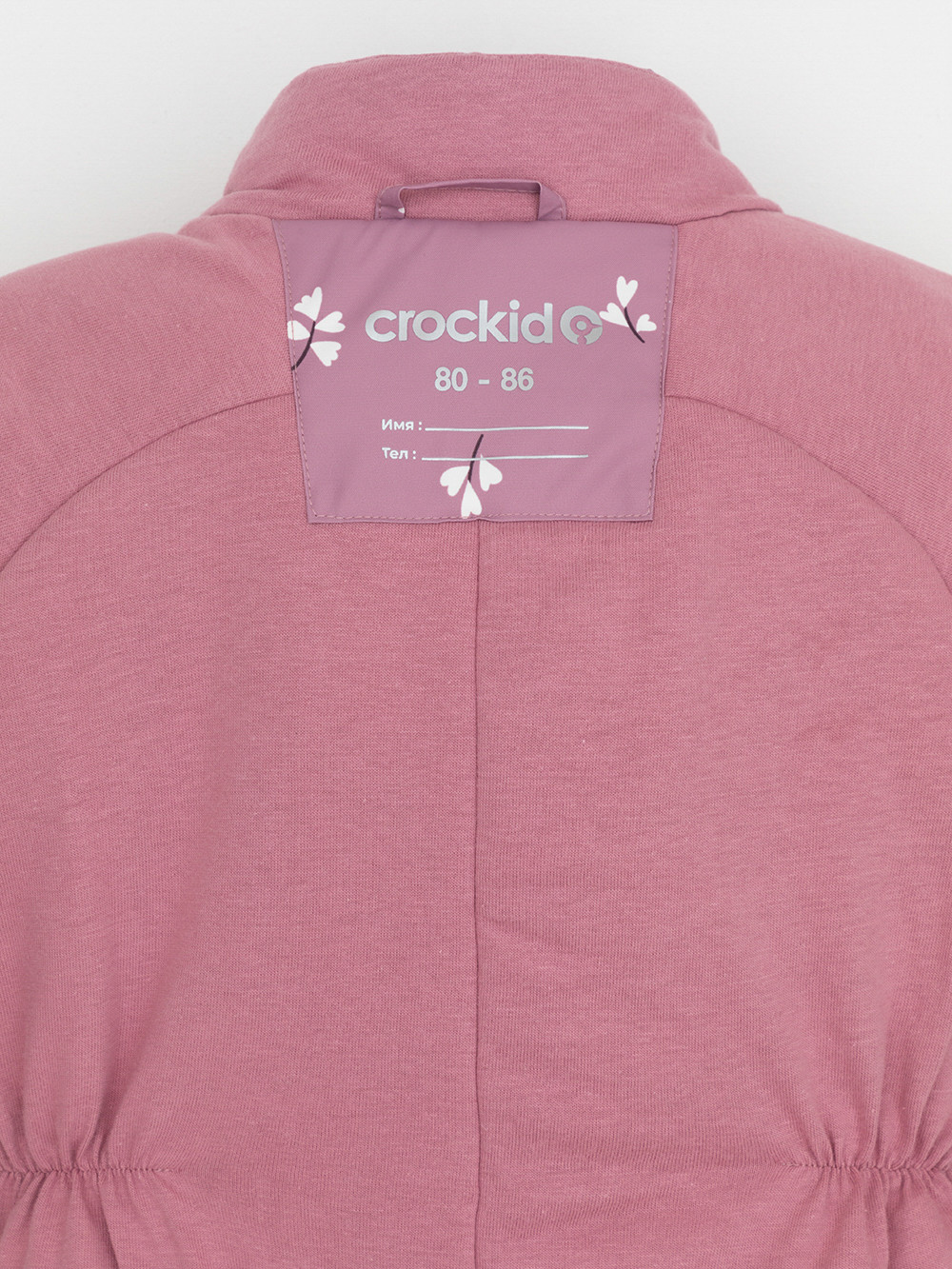 Комбинезоны утепленные для девочки, артикул: ВК 60085/н/51 Ал, цвет: бордовый, фото 12