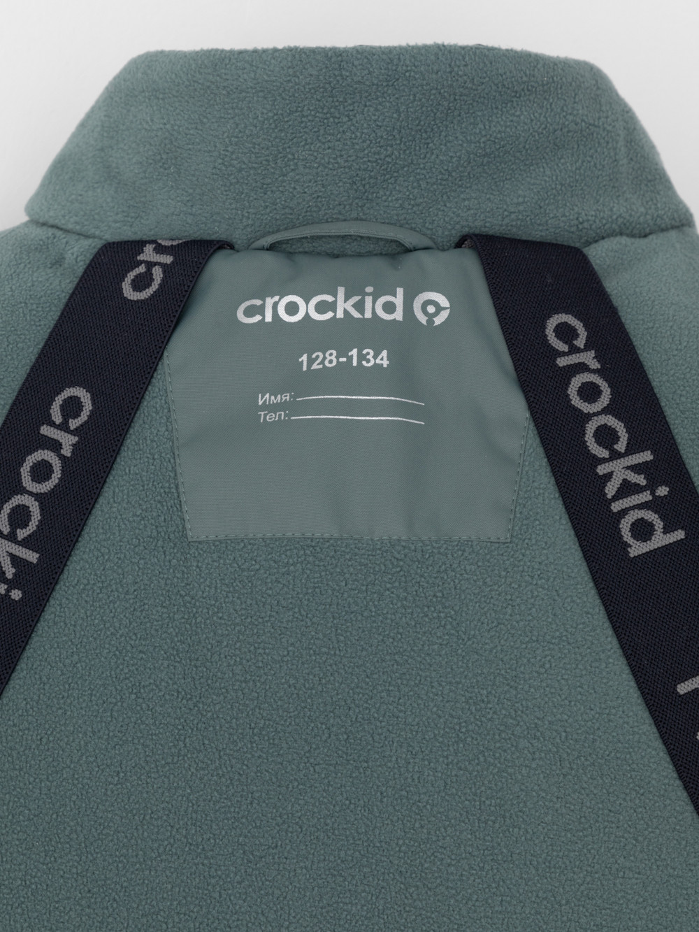 Пальто, плащи для мальчика, артикул: ВК 36110/2 ГР, цвет: зеленый, фото 12