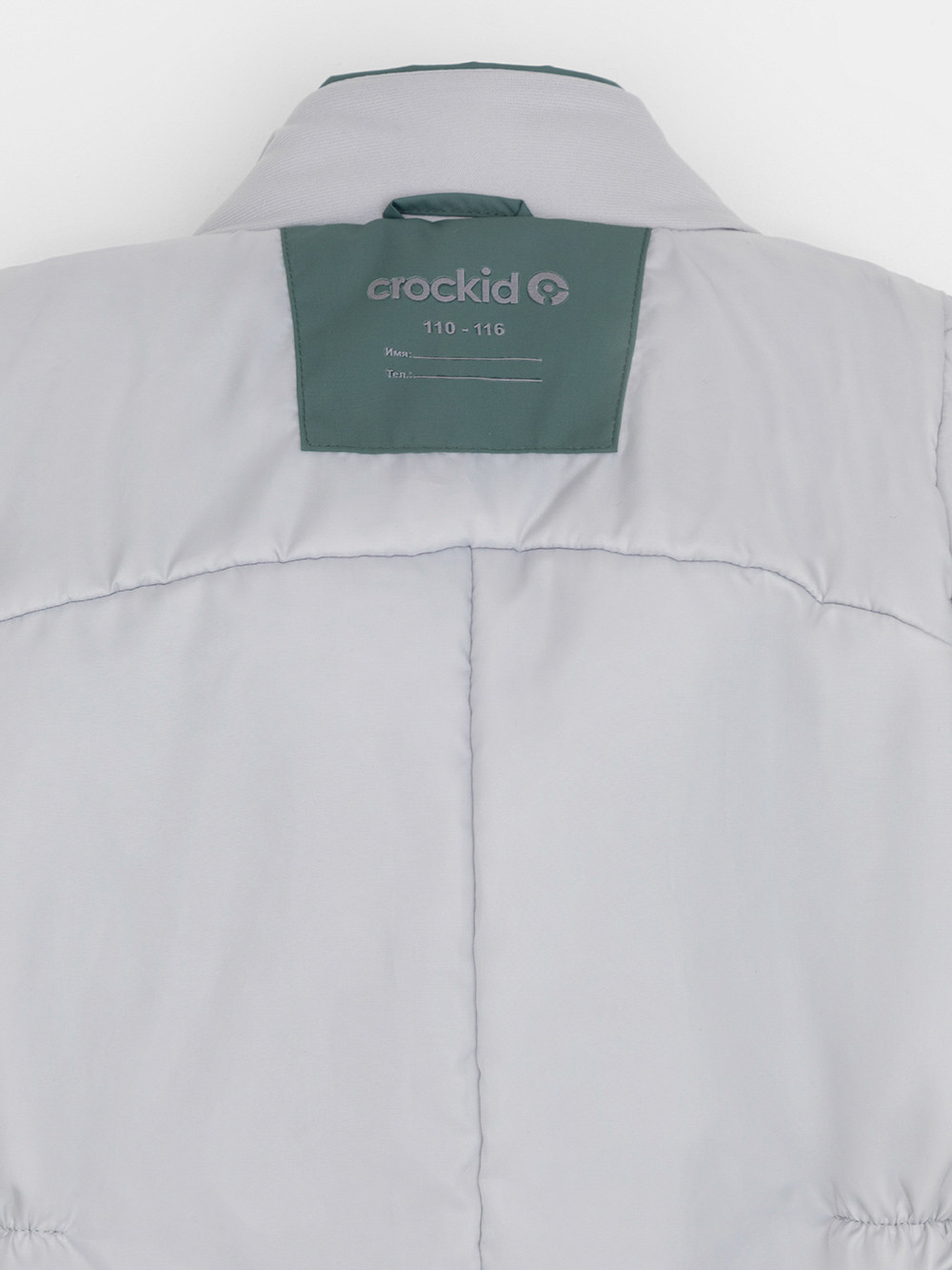 Комбинезоны утепленные для мальчика, артикул: ВК 60109/7 УЗГ, цвет: зеленый, фото 12