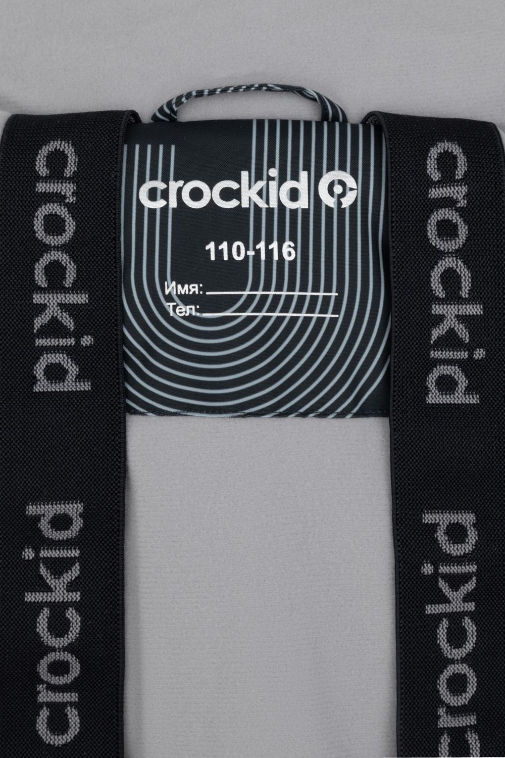 Комбинезоны утепленные для мальчика, артикул: ВК 60120/н/8 ГР, цвет: черный3, фото 12