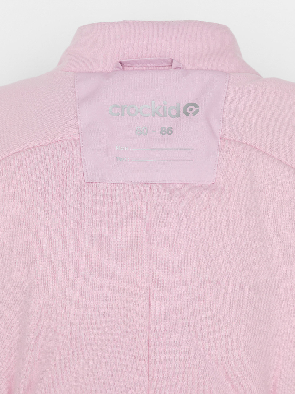 Комбинезоны утепленные для девочки, артикул: ВК 60085/н/47 Ал, цвет: розовый, фото 12