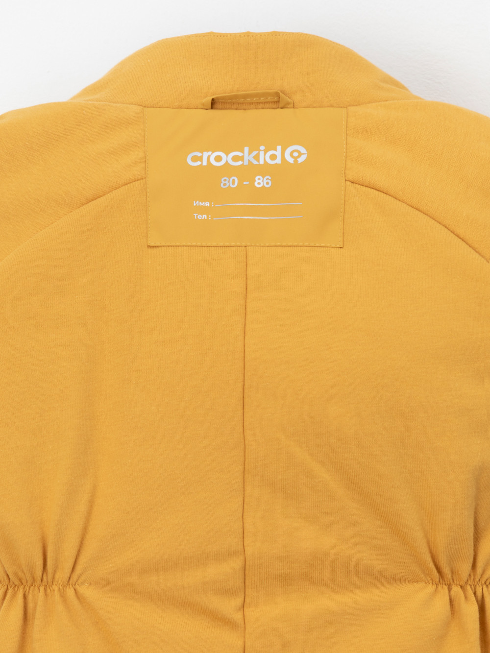 Комбинезоны утепленные для мальчика, артикул: ВК 60108/6 Ал, цвет: желтый, фото 12