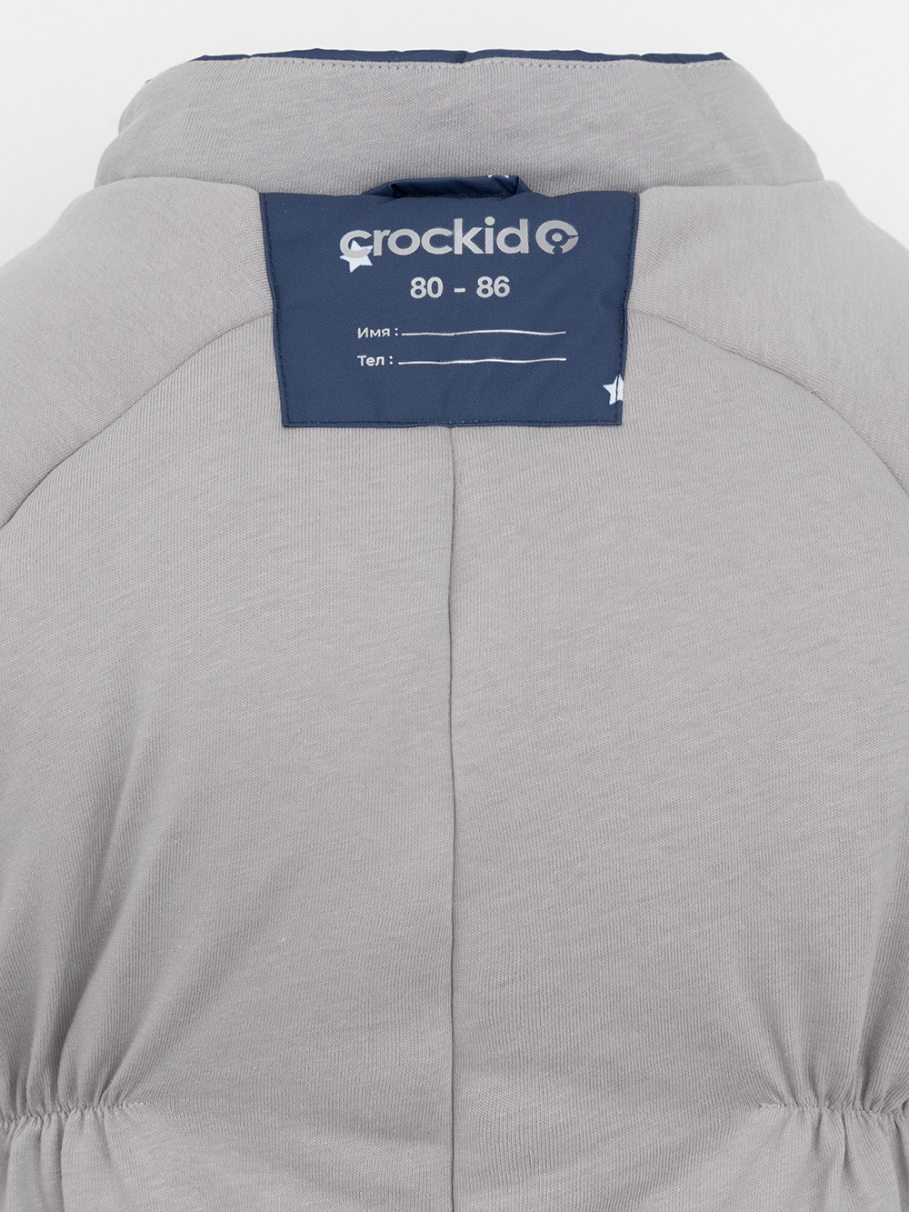 Комбинезоны утепленные для мальчика, артикул: ВК 60116/н/20 Ал, цвет: темно-синий, фото 12