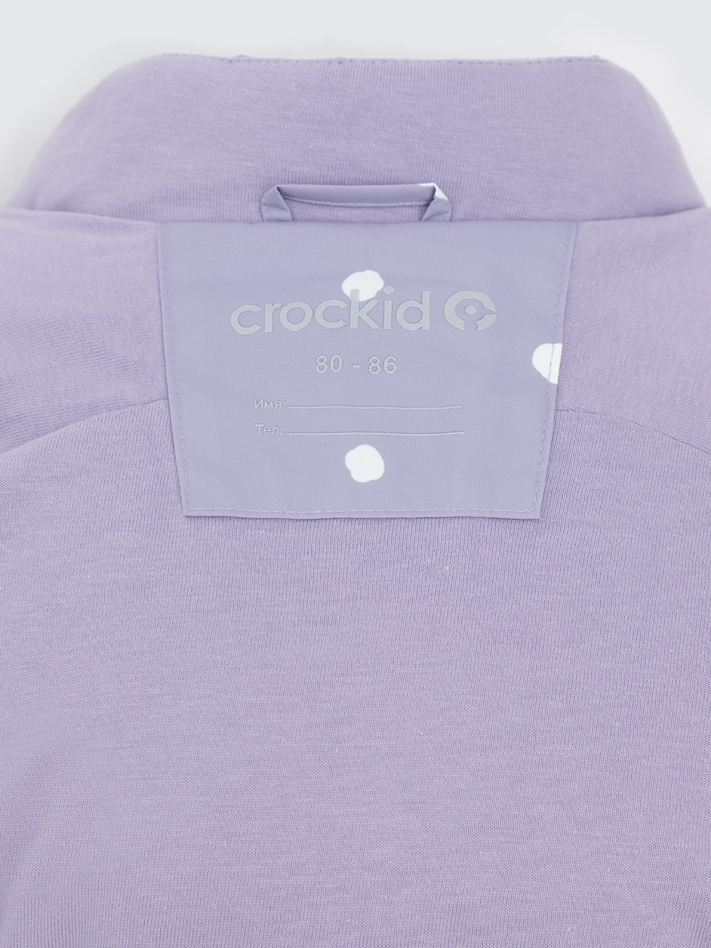 Комбинезоны утепленные для девочки, артикул: ВК 60103/н/6 УЗГ, цвет: фиолетовый, фото 12