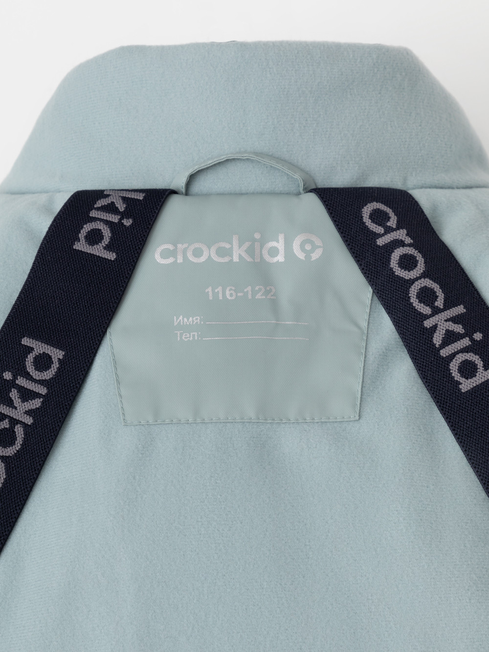 Куртка для девочки, артикул: ВК 38112/6 ГР, цвет: зеленый, фото 12