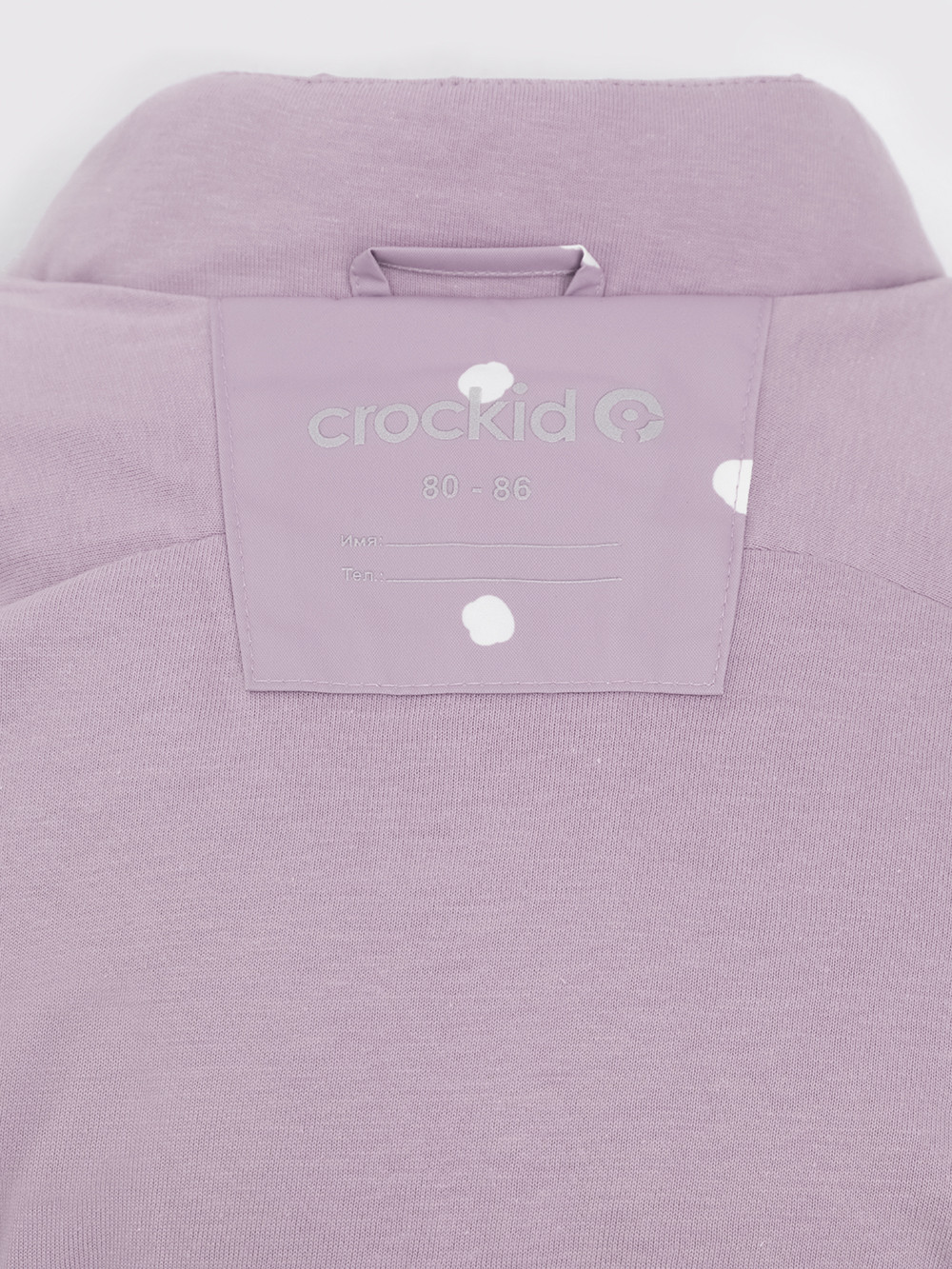 Комбинезоны утепленные для девочки, артикул: ВК 60103/н/7 УЗГ, цвет: розовый, фото 12