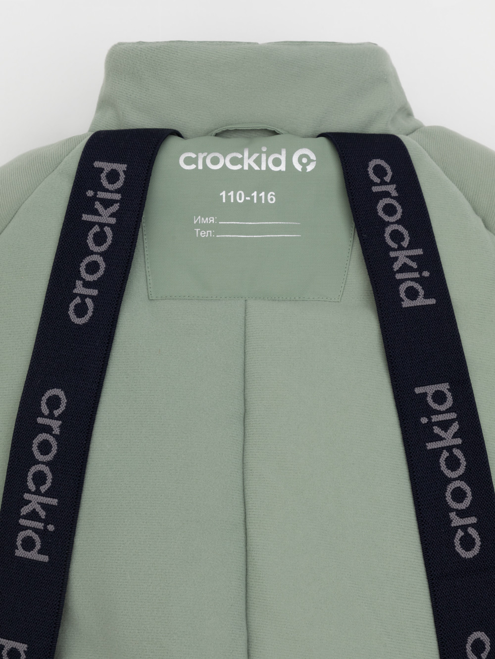 Комбинезоны утепленные для девочки, артикул: ВК 60102/9 ГР (128-158), цвет: зеленый, фото 12