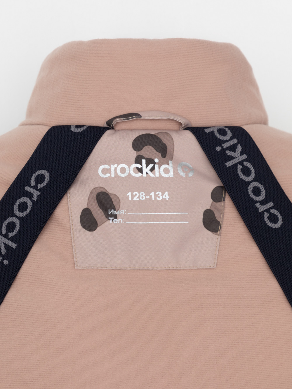 Пальто для девочки, артикул: ВК 38123/н/1 ГР, цвет: кофейный, фото 12