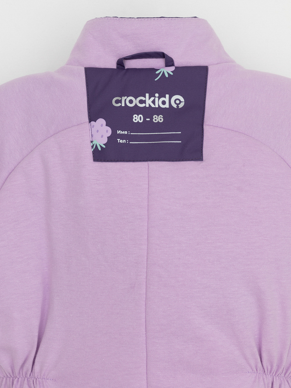 Комбинезоны утепленные для девочки, артикул: ВК 60085/н/53 Ал, цвет: фиолетовый, фото 12