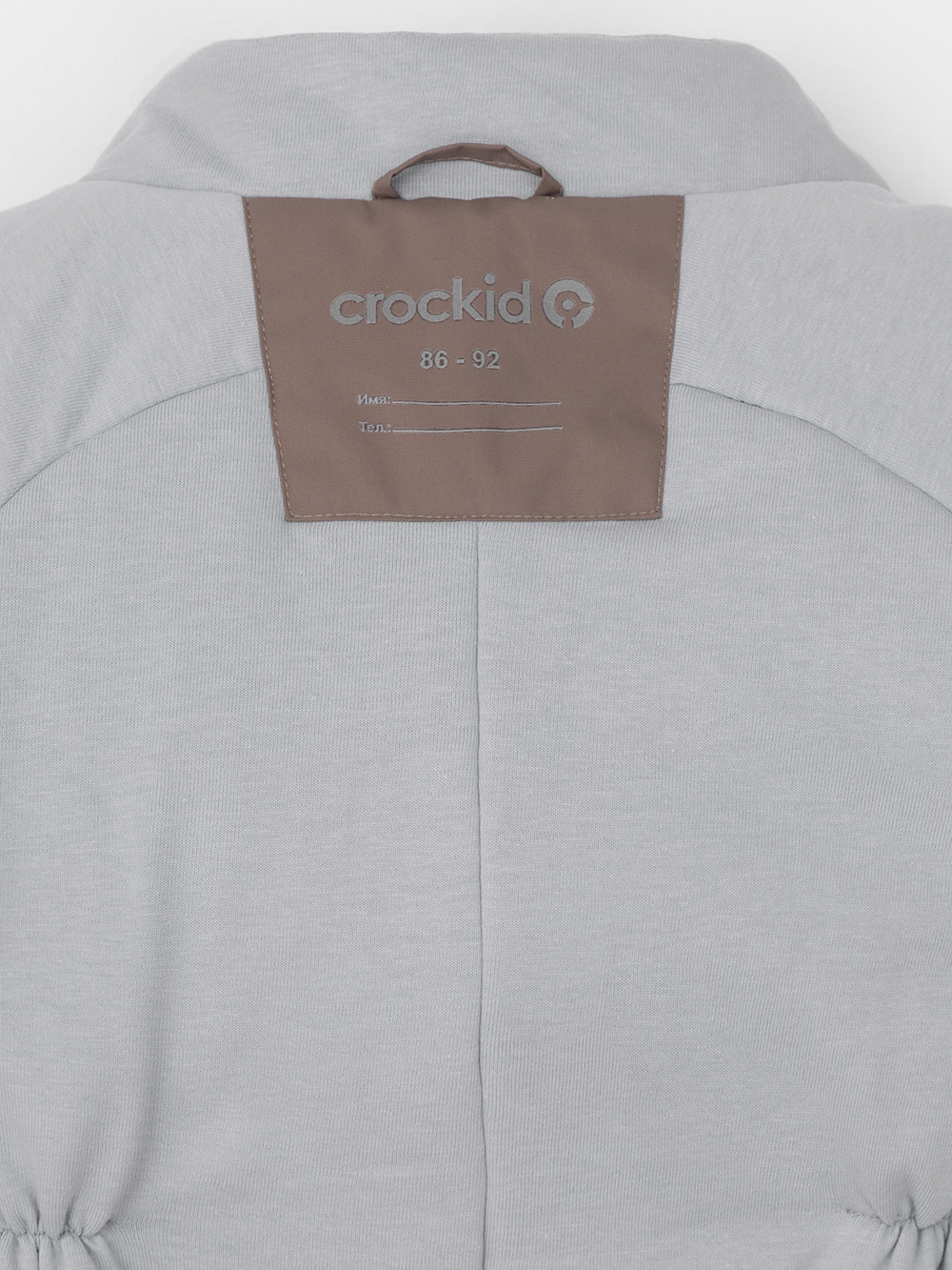 Комбинезоны утепленные для мальчика, артикул: ВК 60108/3 УЗГ, цвет: кофейный, фото 12