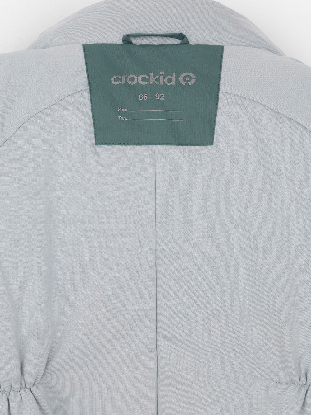 Комбинезоны утепленные для мальчика, артикул: ВК 60108/4 УЗГ, цвет: зеленый, фото 12