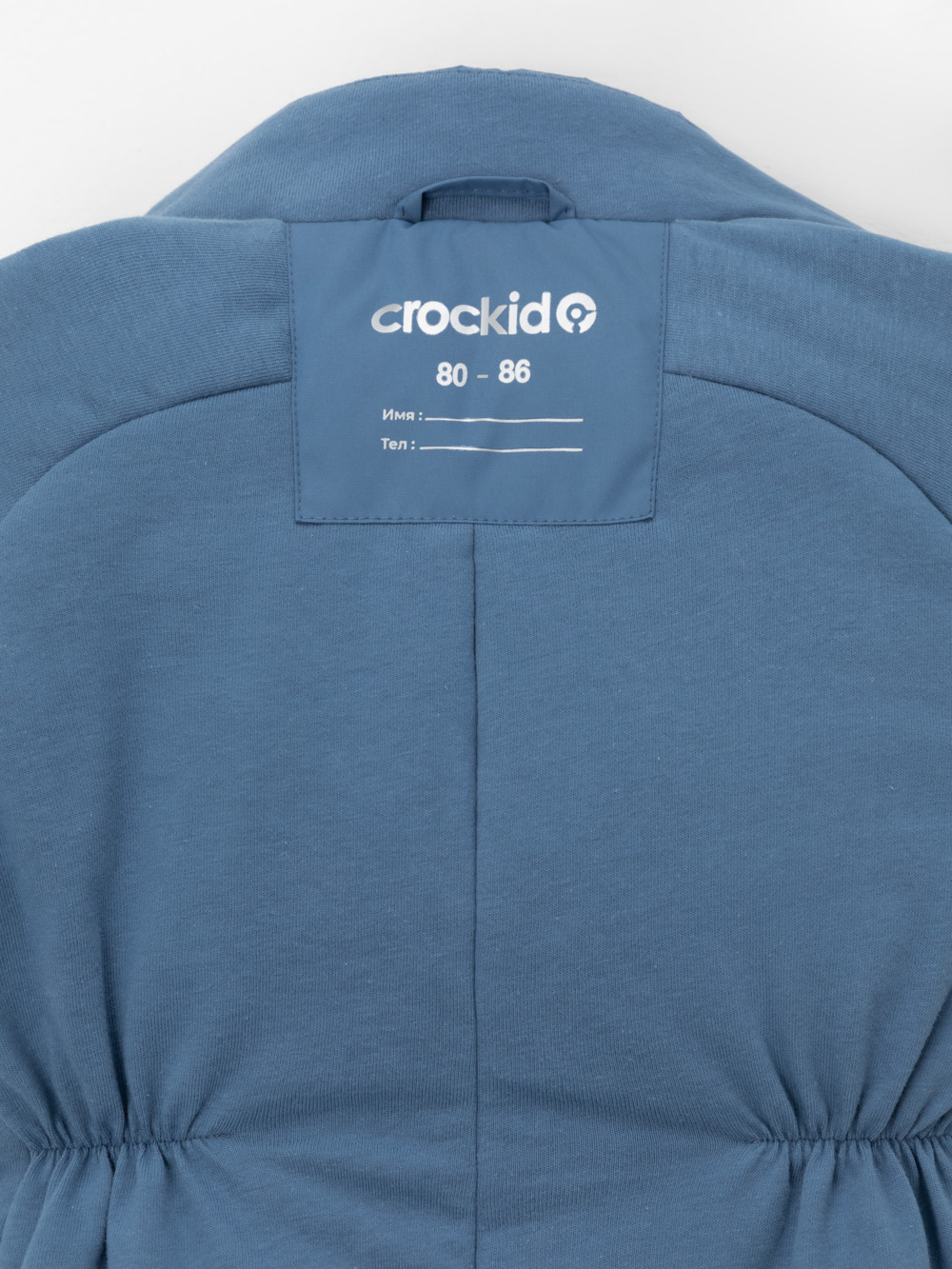 Комбинезоны утепленные для мальчика, артикул: ВК 60108/7 Ал, цвет: синий, фото 12