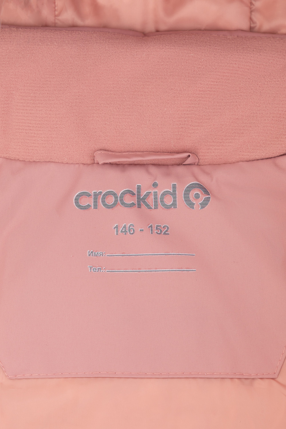 Пальто для девочки, артикул: ВК 34063/4 УЗГ, цвет: светло-розовый, фото 12