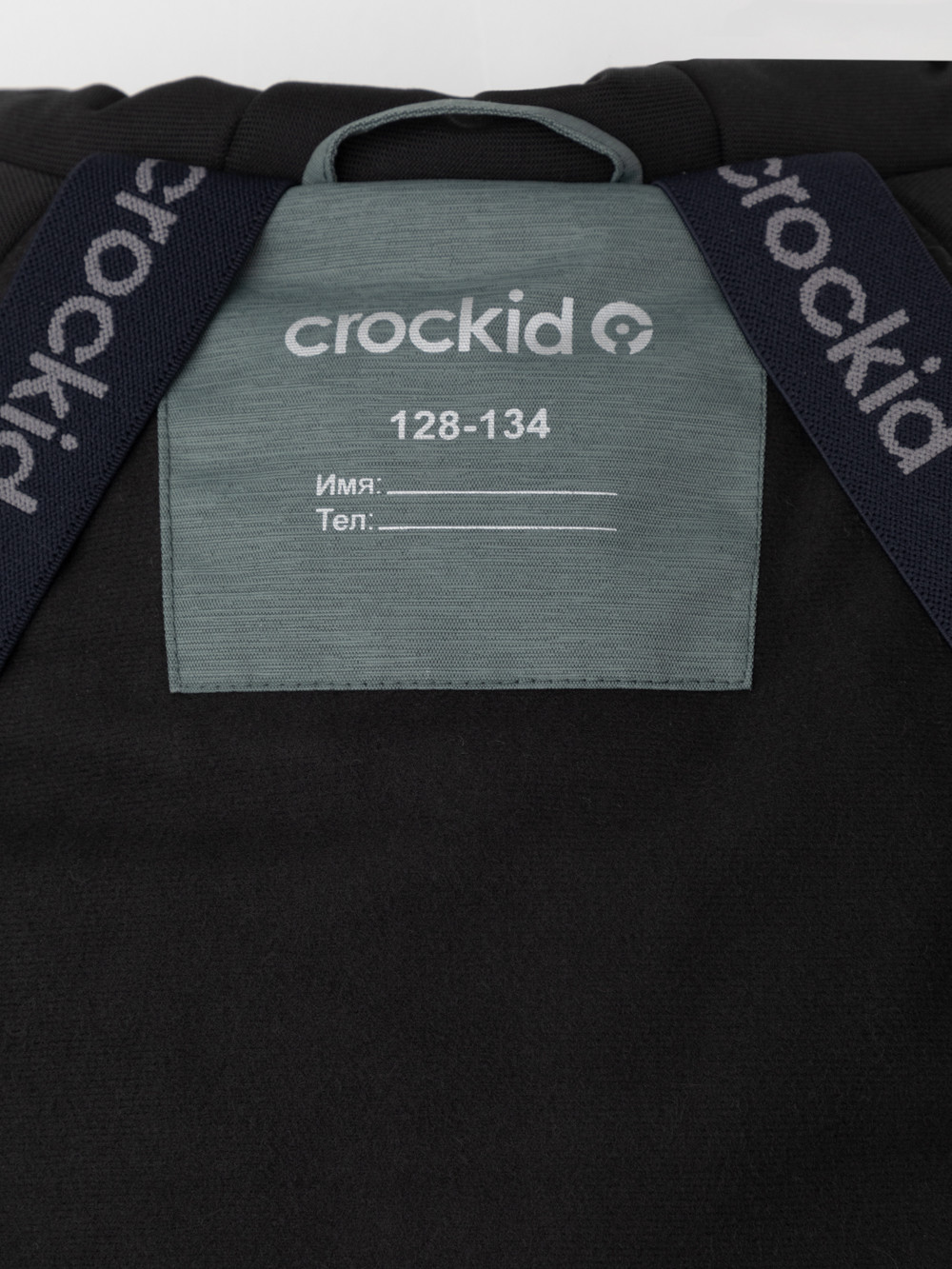 Пальто, плащи для мальчика, артикул: ВК 36112/2 ГР, цвет: зеленый, фото 12